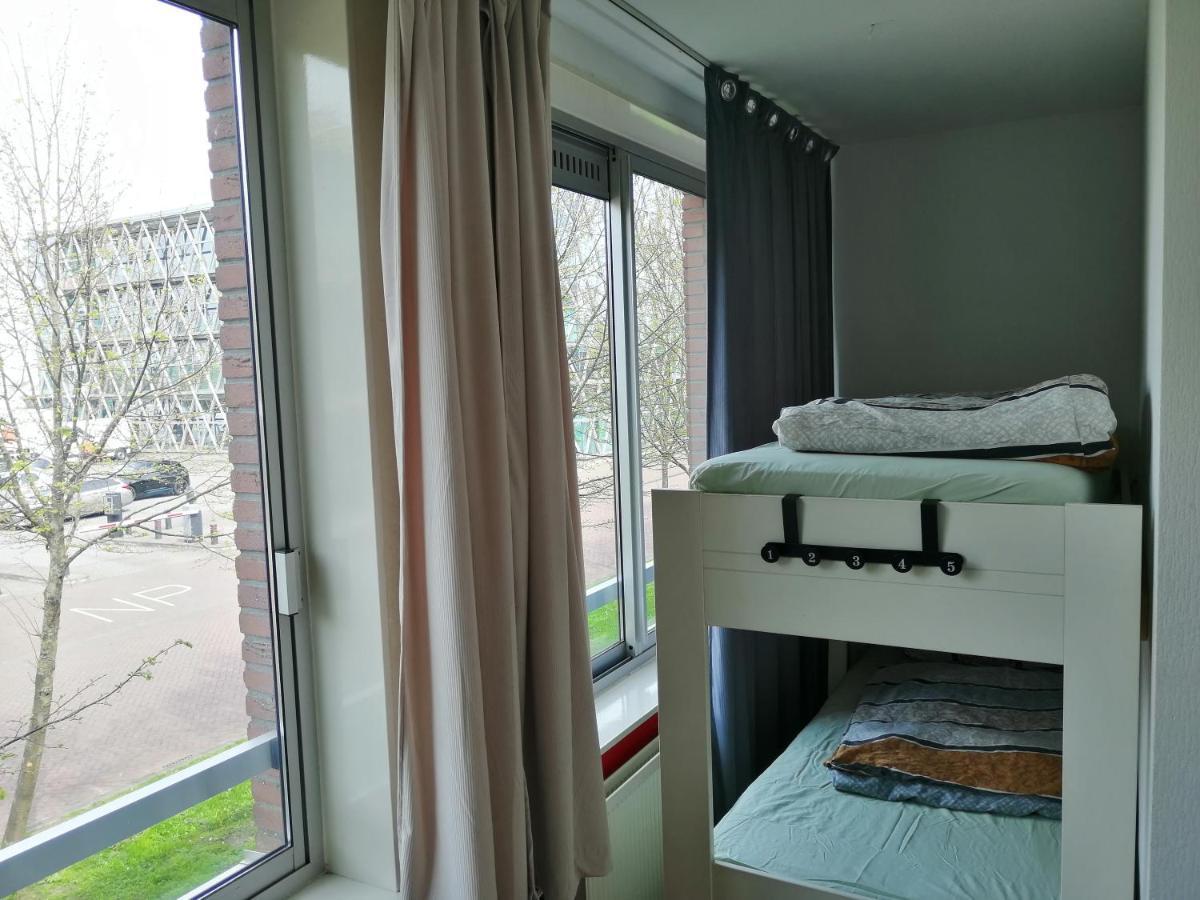 Need, A Comfy Place Frühstückspension Amsterdam